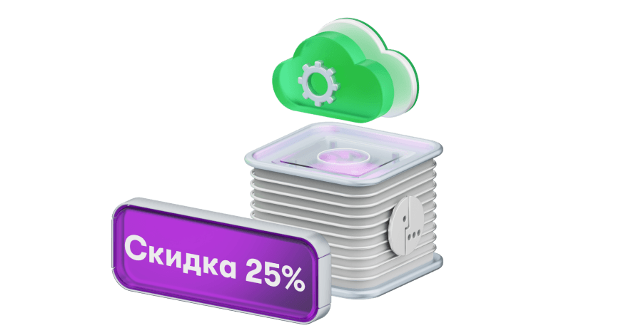 МегаФон Облако